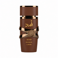 PERFUME LATTAFA ASAD BOURBON